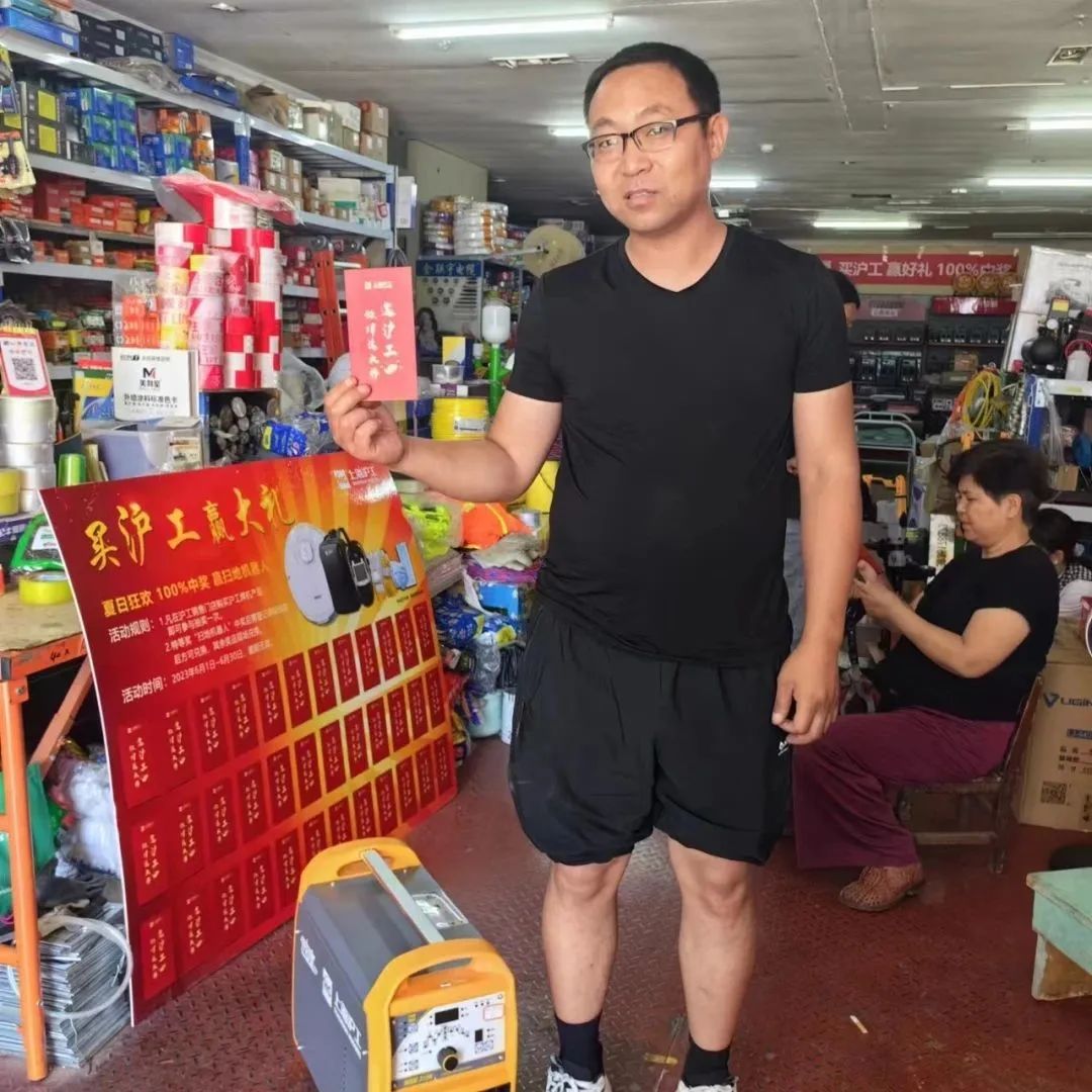 上海唬；；；；g亚洲集团