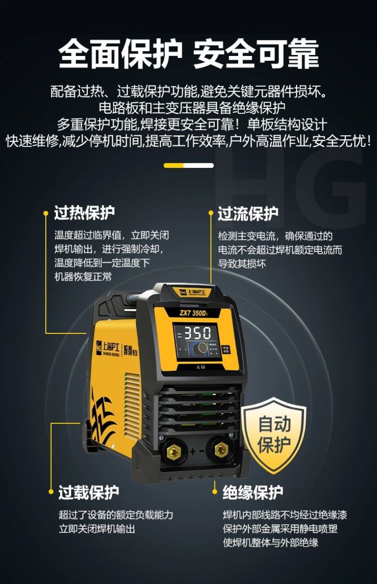 Ag亚洲集团(中国区)官方网站