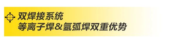 上；；；g亚洲集团