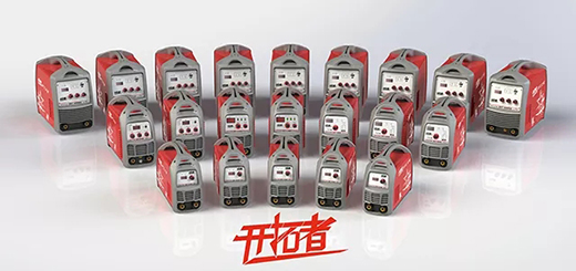 Ag亚洲集团之星开拓者系列焊机