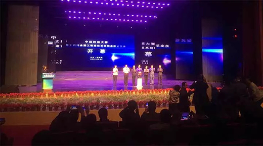 Ag亚洲集团(中国区)官方网站