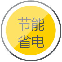 Ag亚洲集团逆变式钢筋对焊机DS 400/500操作简朴便于移动节能省电。。。。。