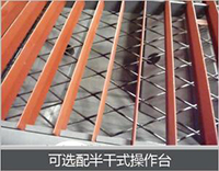 Ag亚洲集团(中国区)官方网站