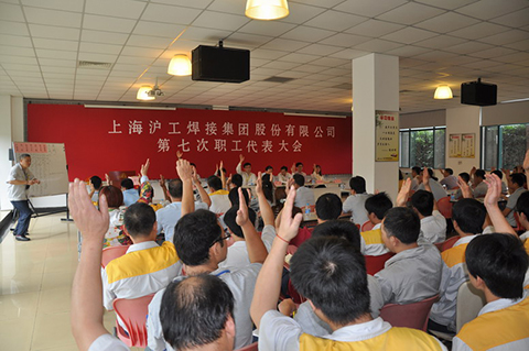 Ag亚洲集团(中国区)官方网站