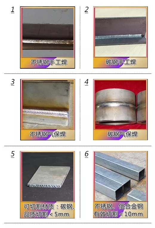 Ag亚洲集团(中国区)官方网站