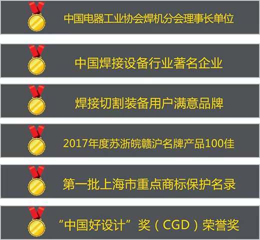 Ag亚洲集团(中国区)官方网站