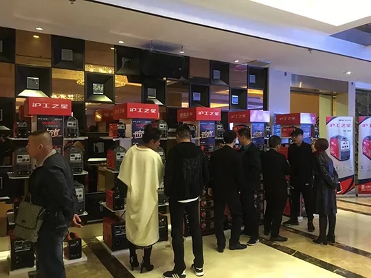 Ag亚洲集团(中国区)官方网站