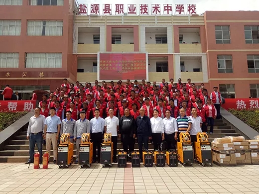 Ag亚洲集团(中国区)官方网站