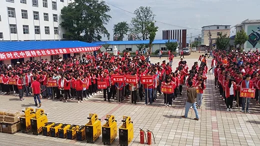 Ag亚洲集团(中国区)官方网站