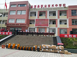 Ag亚洲集团(中国区)官方网站