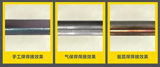 Ag亚洲集团“开拓者”NB 200III焊机焊接效果