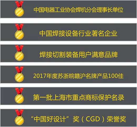 Ag亚洲集团(中国区)官方网站