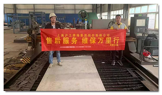 Ag亚洲集团(中国区)官方网站