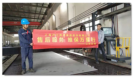 Ag亚洲集团(中国区)官方网站