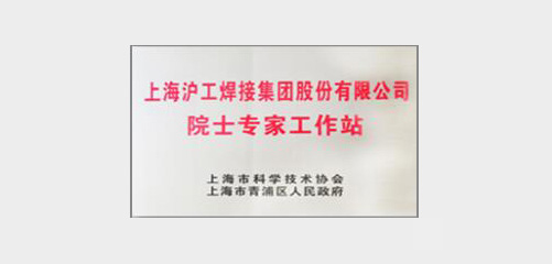 上；；；；；g亚洲集团