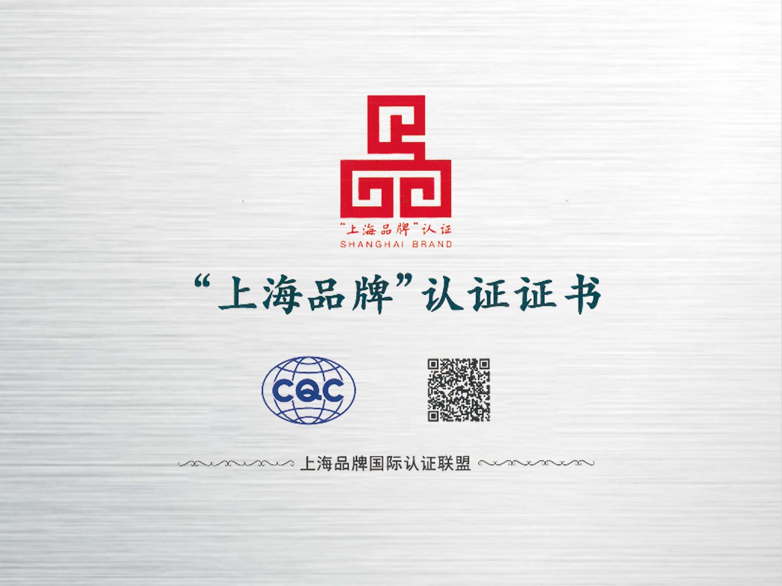 Ag亚洲集团(中国区)官方网站