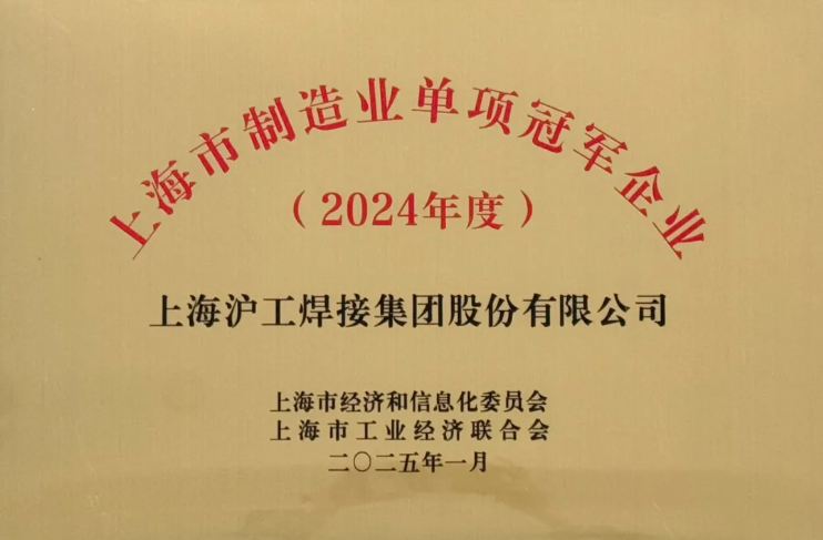 Ag亚洲集团(中国区)官方网站