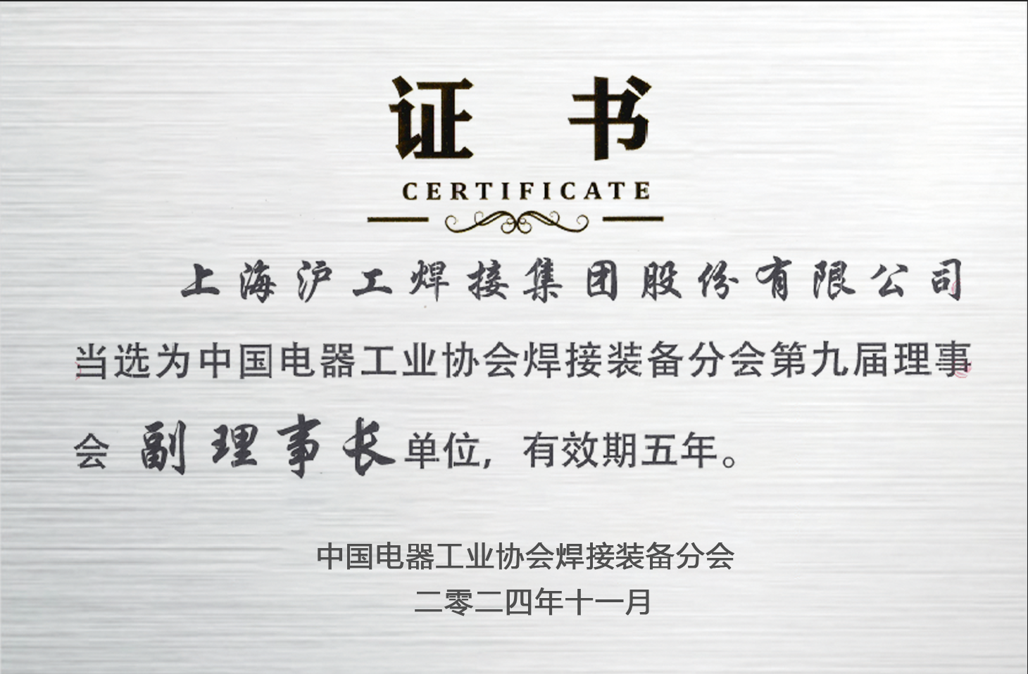 Ag亚洲集团(中国区)官方网站