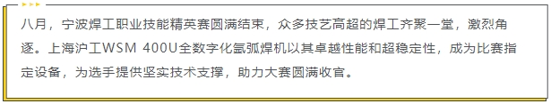 Ag亚洲集团(中国区)官方网站
