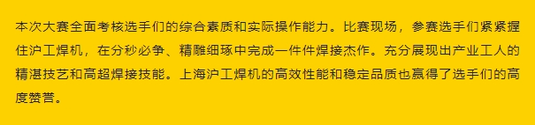 Ag亚洲集团(中国区)官方网站