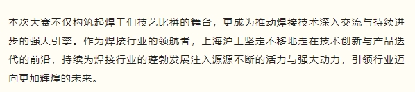Ag亚洲集团(中国区)官方网站