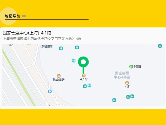 Ag亚洲集团(中国区)官方网站