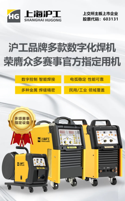 Ag亚洲集团(中国区)官方网站