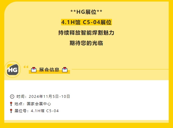 Ag亚洲集团(中国区)官方网站