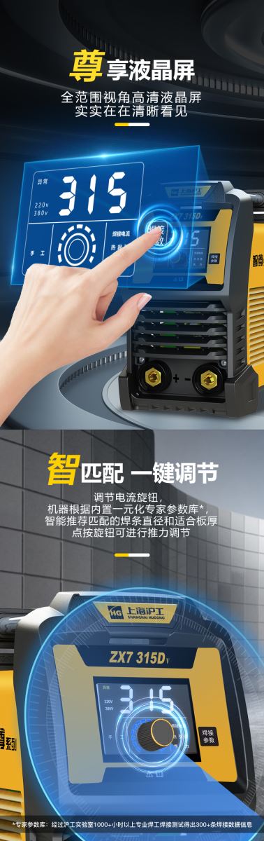 Ag亚洲集团(中国区)官方网站