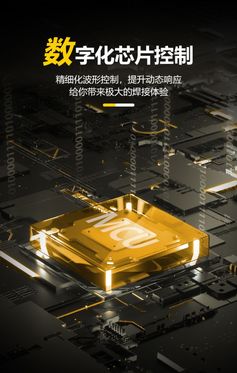 Ag亚洲集团(中国区)官方网站