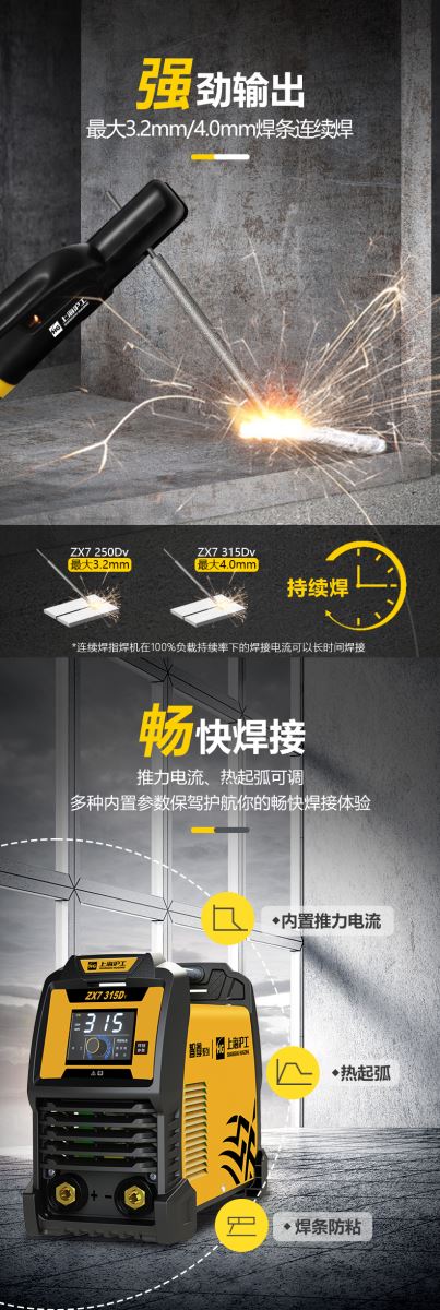 Ag亚洲集团(中国区)官方网站