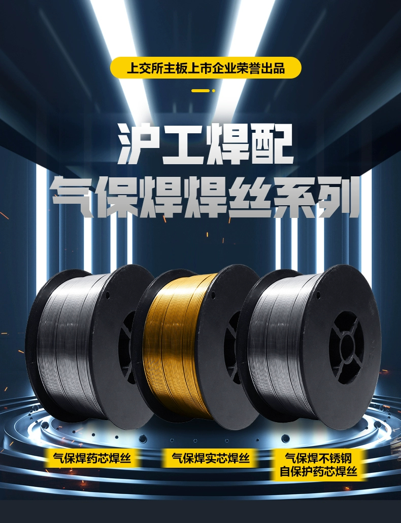 Ag亚洲集团(中国区)官方网站