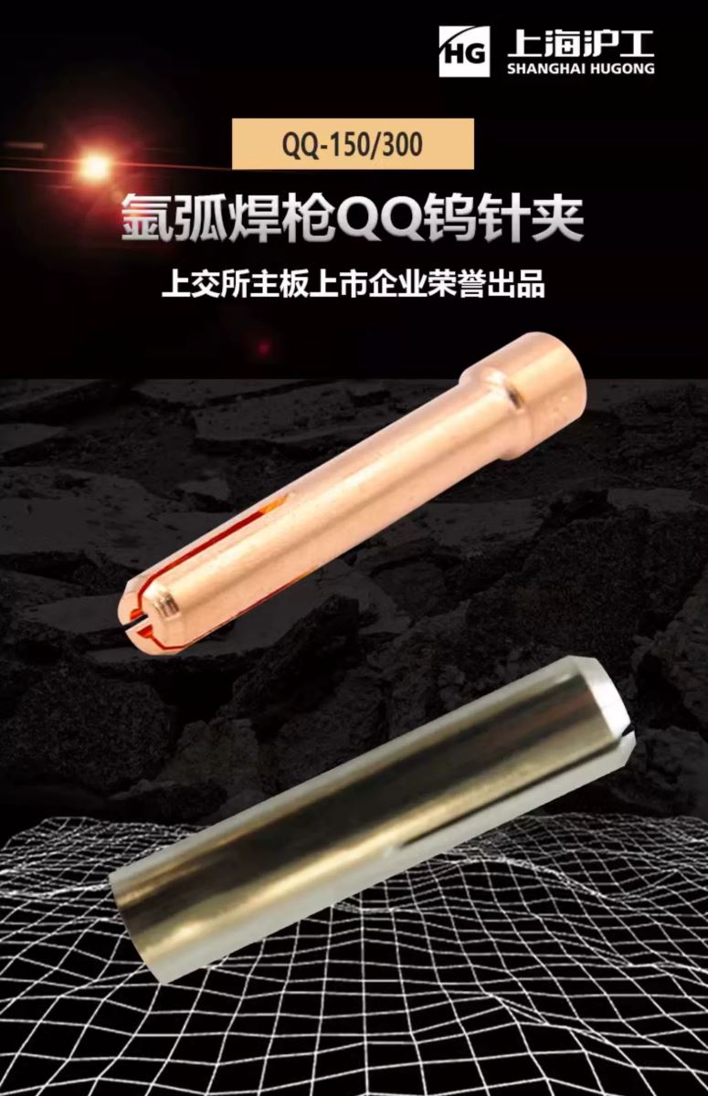 Ag亚洲集团(中国区)官方网站