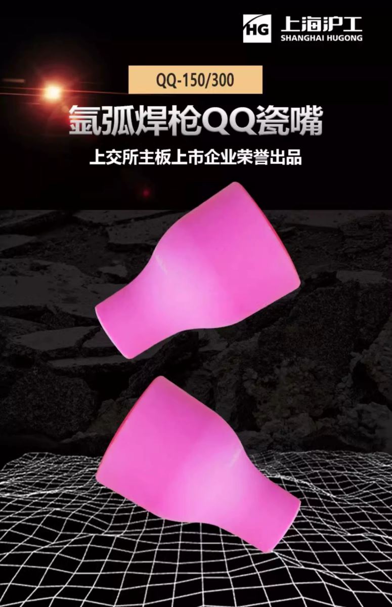 Ag亚洲集团(中国区)官方网站