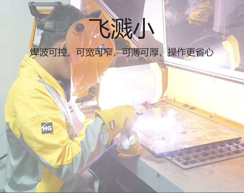 Ag亚洲集团(中国区)官方网站