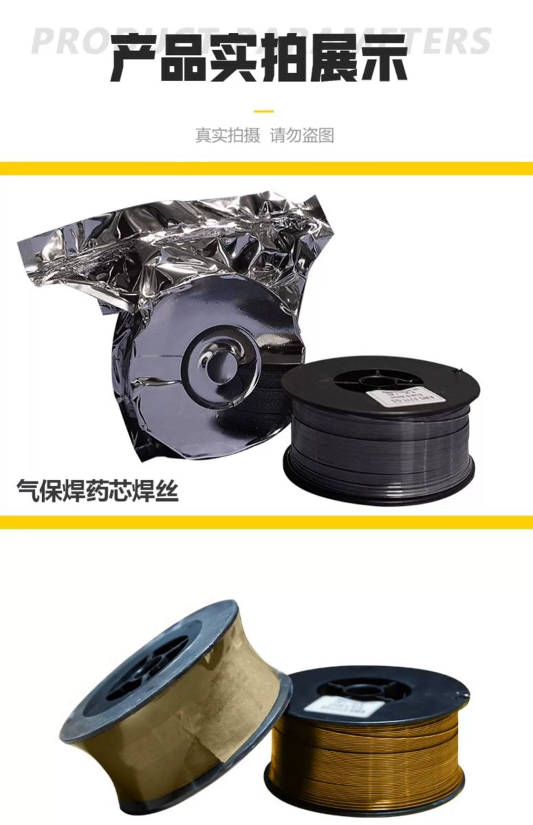 Ag亚洲集团(中国区)官方网站