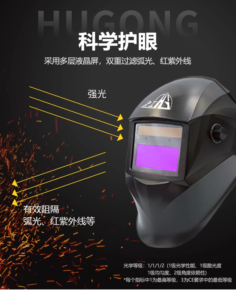 Ag亚洲集团(中国区)官方网站