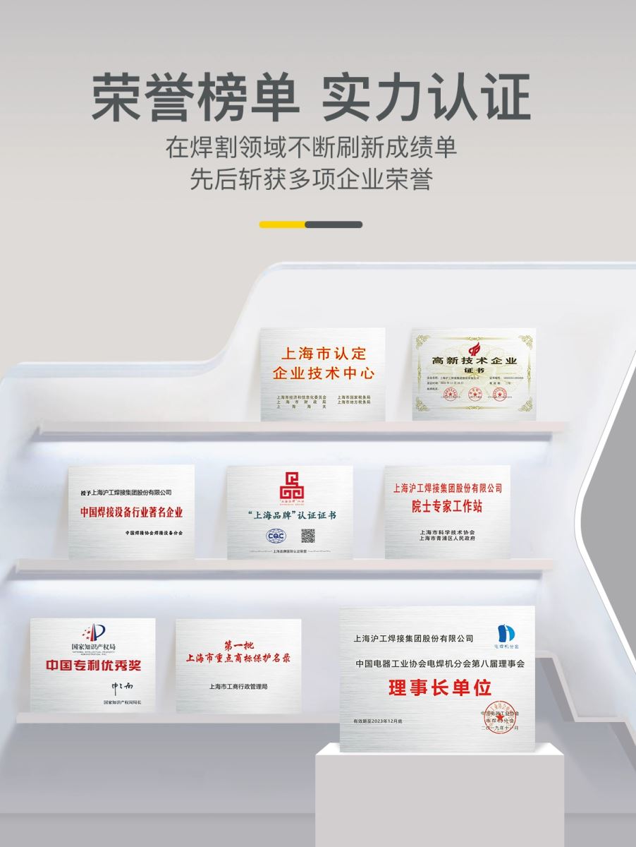 Ag亚洲集团(中国区)官方网站