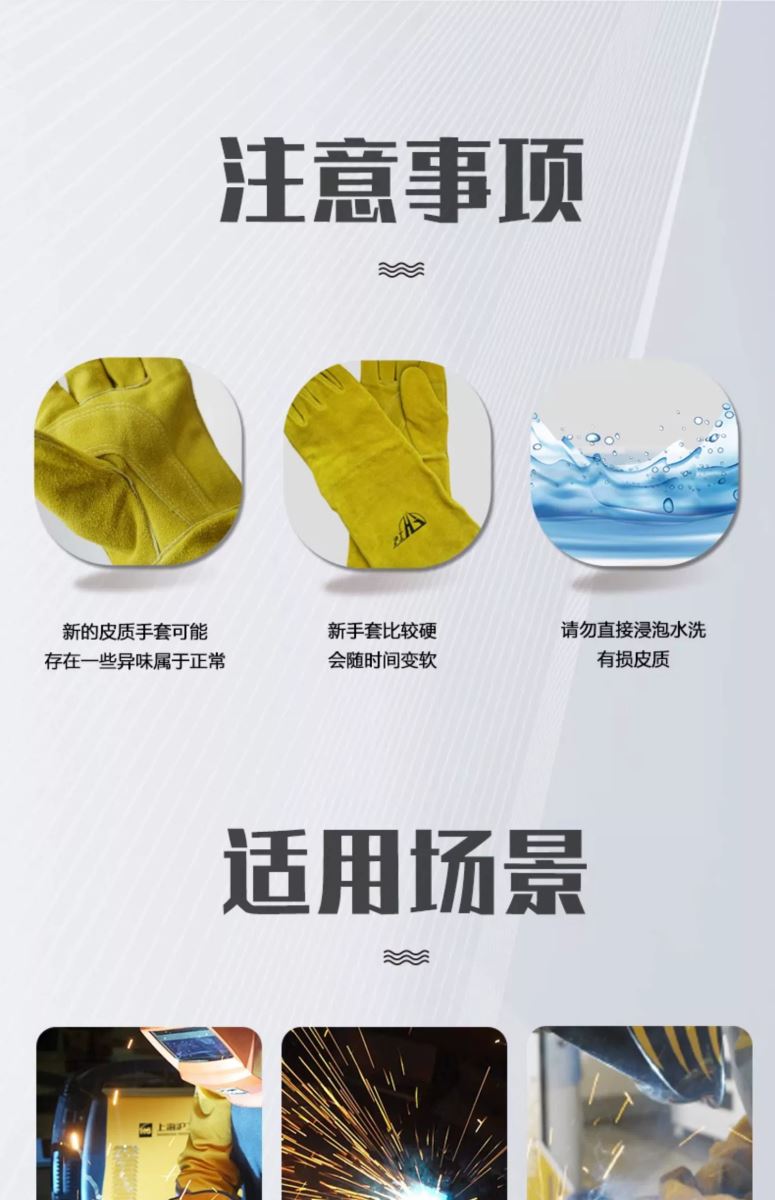 Ag亚洲集团(中国区)官方网站