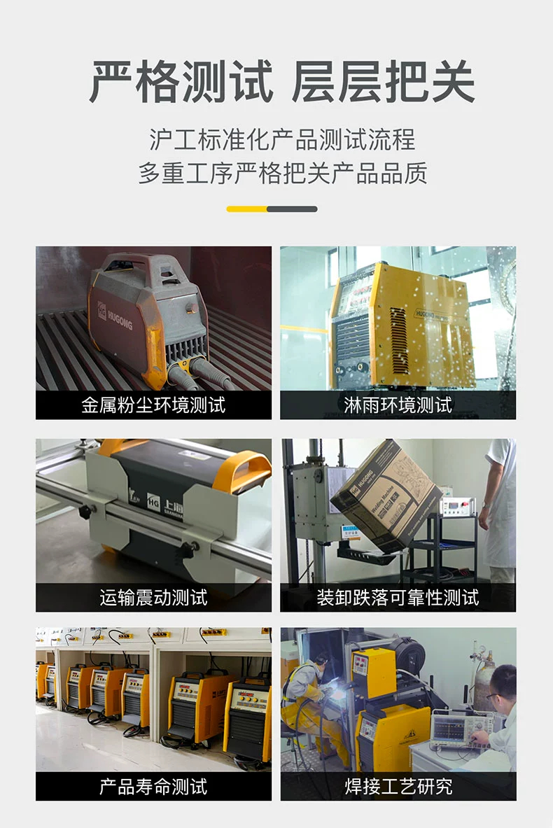 Ag亚洲集团(中国区)官方网站