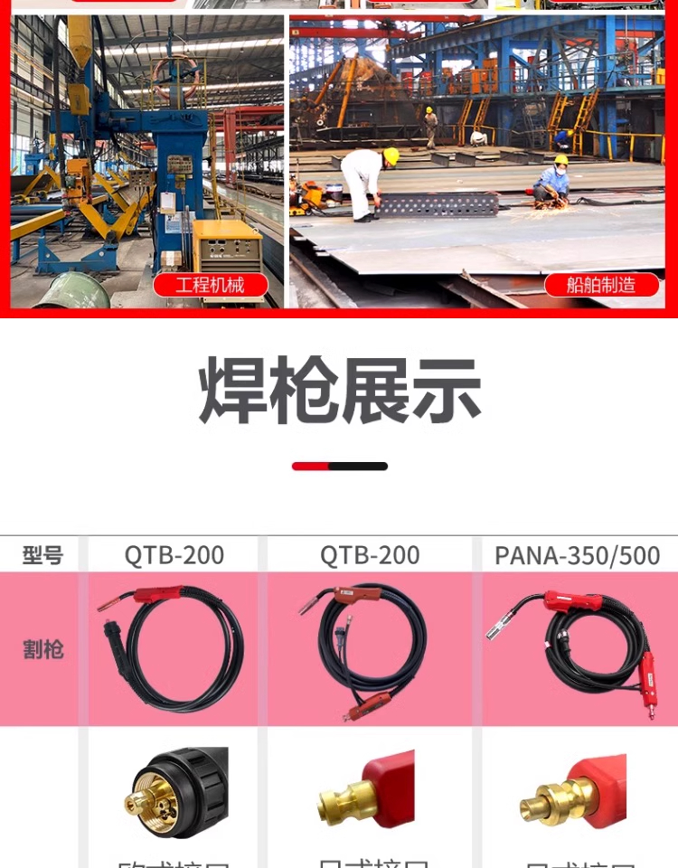 Ag亚洲集团(中国区)官方网站