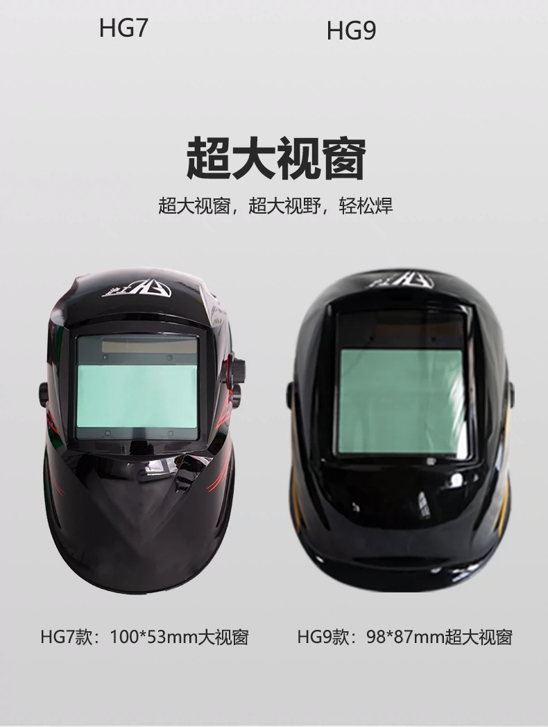 Ag亚洲集团(中国区)官方网站