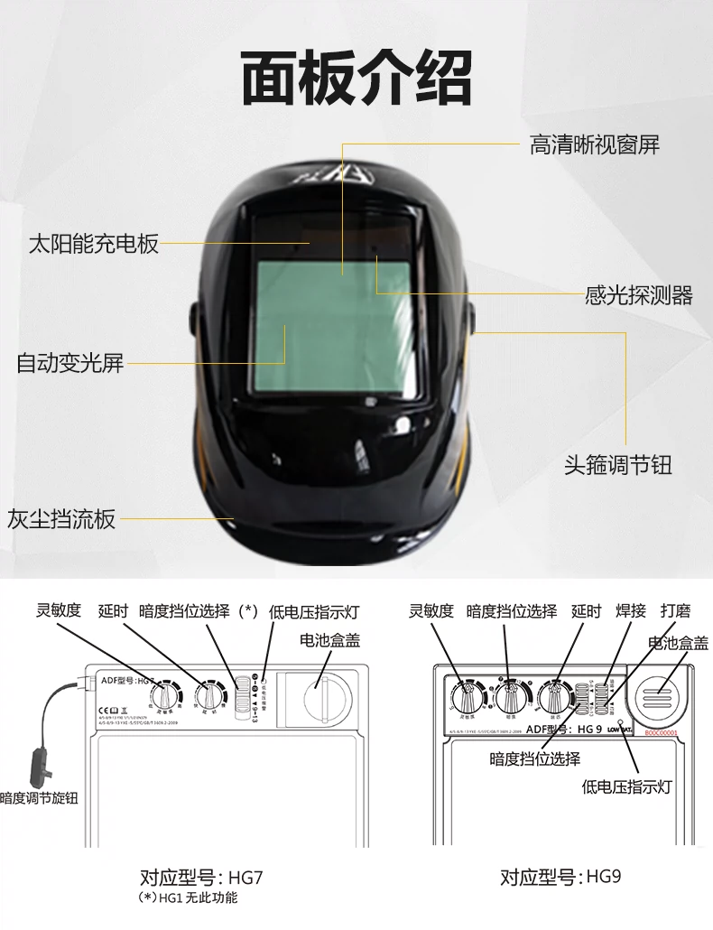Ag亚洲集团(中国区)官方网站