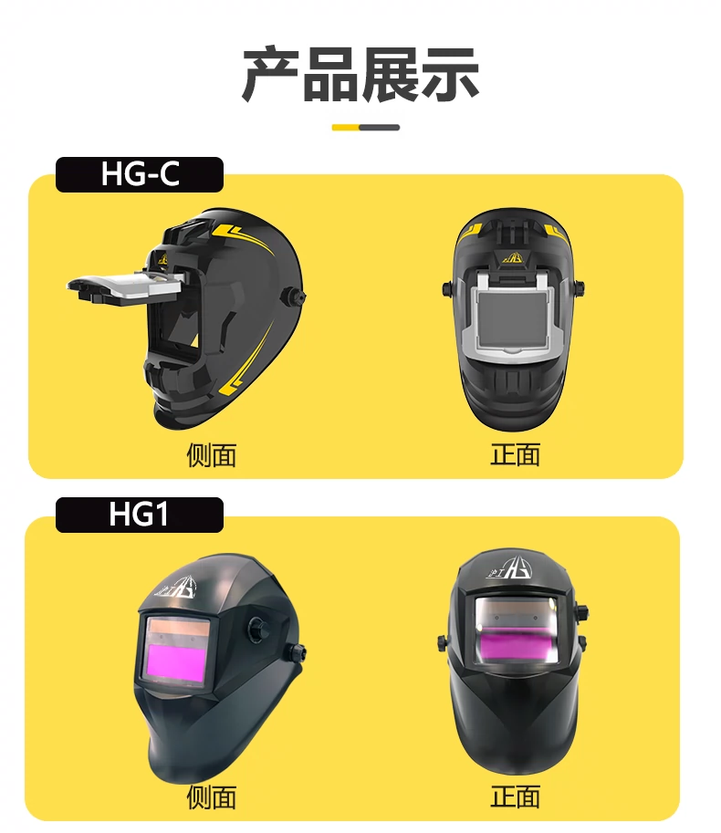 Ag亚洲集团(中国区)官方网站
