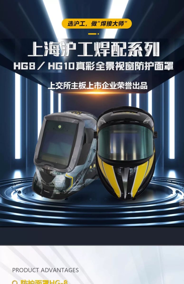 Ag亚洲集团(中国区)官方网站