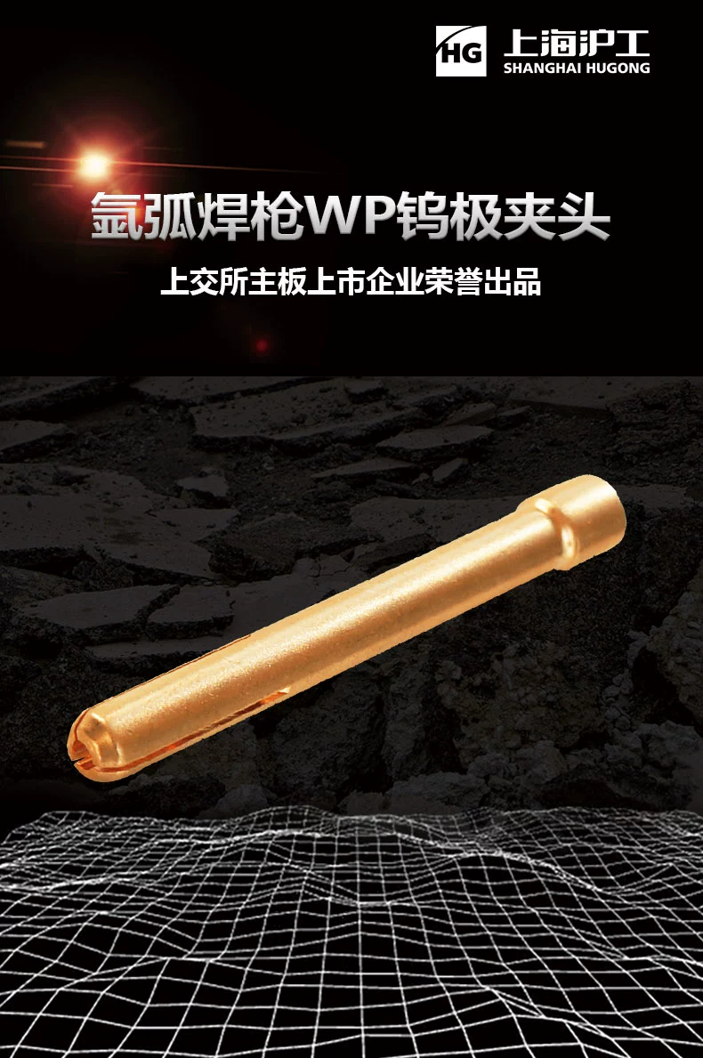 Ag亚洲集团(中国区)官方网站
