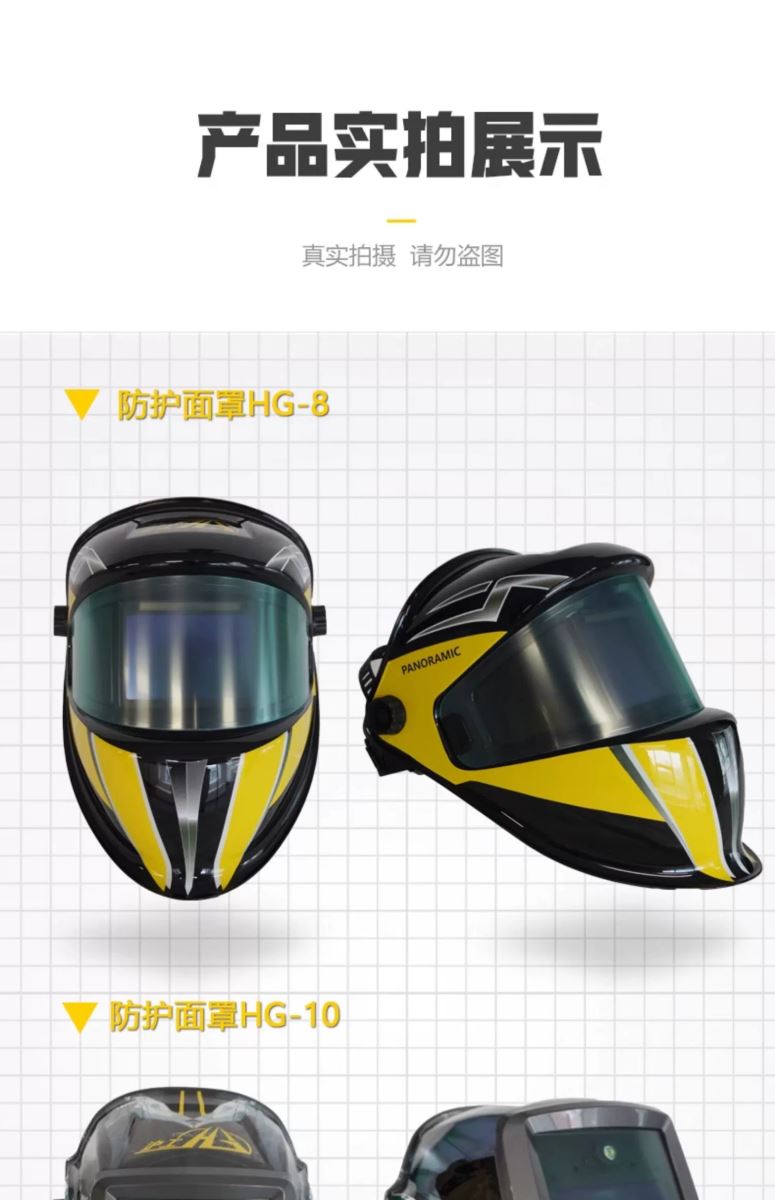 Ag亚洲集团(中国区)官方网站