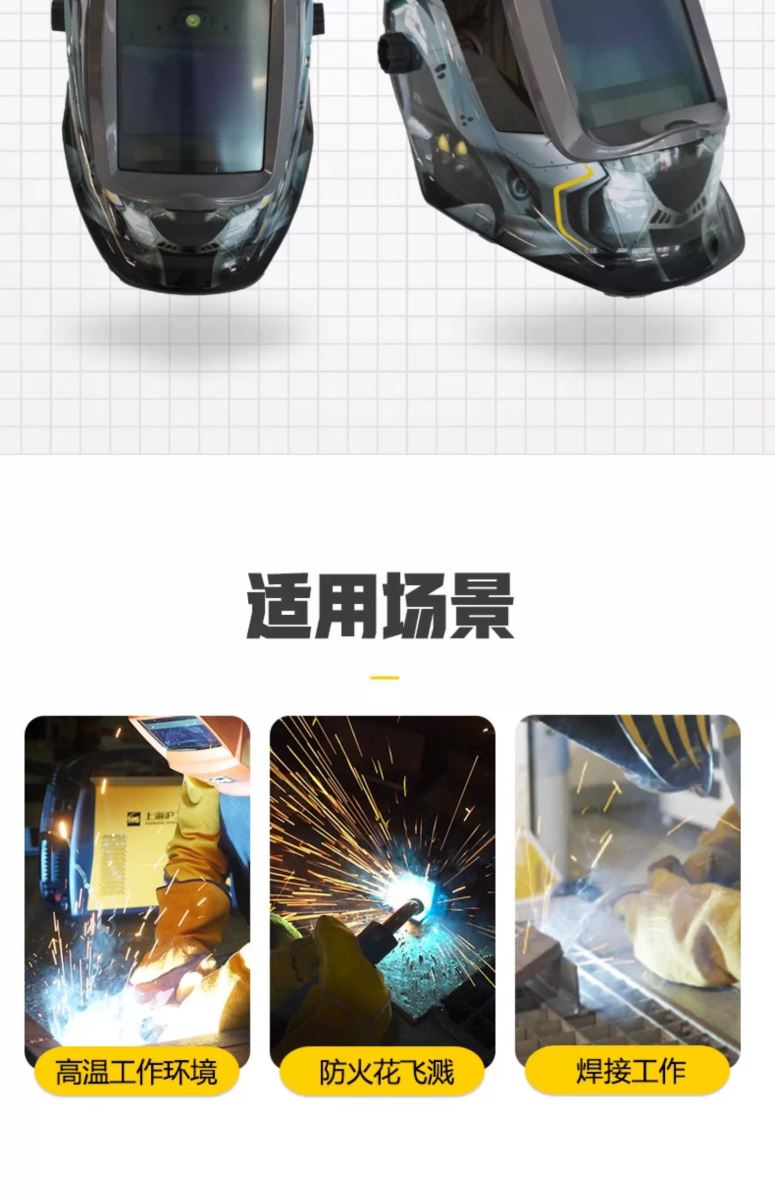 Ag亚洲集团(中国区)官方网站